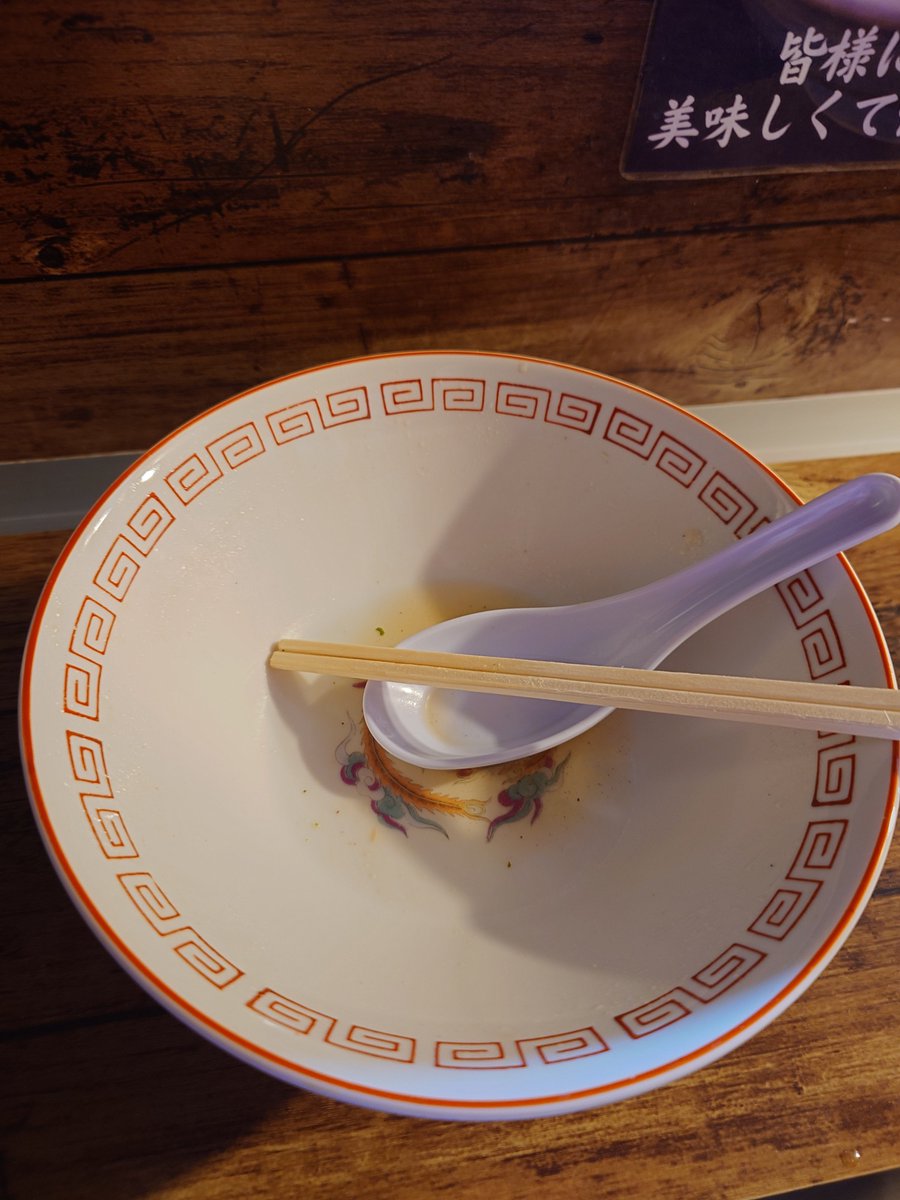 usatoraxxx's tweet photo. 夜鳴きそば きくちゃんラーメン（@kikuchanramen） 

美味しゅうございました😋

やっとタイミングがあって行けたー！！
煮干しか鰹節かなんだか分からんが魚系の味が結構した気がする。
ペロリといける醤油味。
今度父が来た時に晴れてたら連れていこう。
私はまた行く。 https://t.co/b3Q8W11vFS