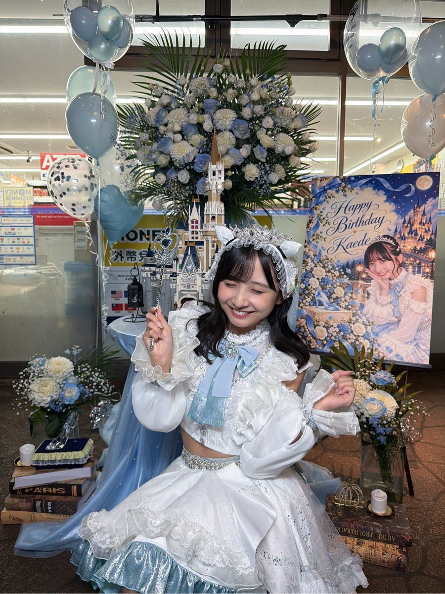 DANTHEMKAEDE's tweet photo. 安藤楓生誕祭ありがとうございました❕

とってもとっても幸せなお誕生日でした❕❕❕❕
いつも本当に沢山ありがとうの気持ちでいっぱいなのに、こんなにも幸せすぎる日を本当にありがとう❕❕❕
みんな楽しかったですか❕❕幸せになりましたか❕❕
23歳❕私は私らしく今を沢山楽しんで❕進んでいきたいと思います❕❕
デビアンでアイドルできてることが幸せです❕❕
みんなのことが大好き❕❕❕❕
23歳も❕よろしくお願いします❕❕