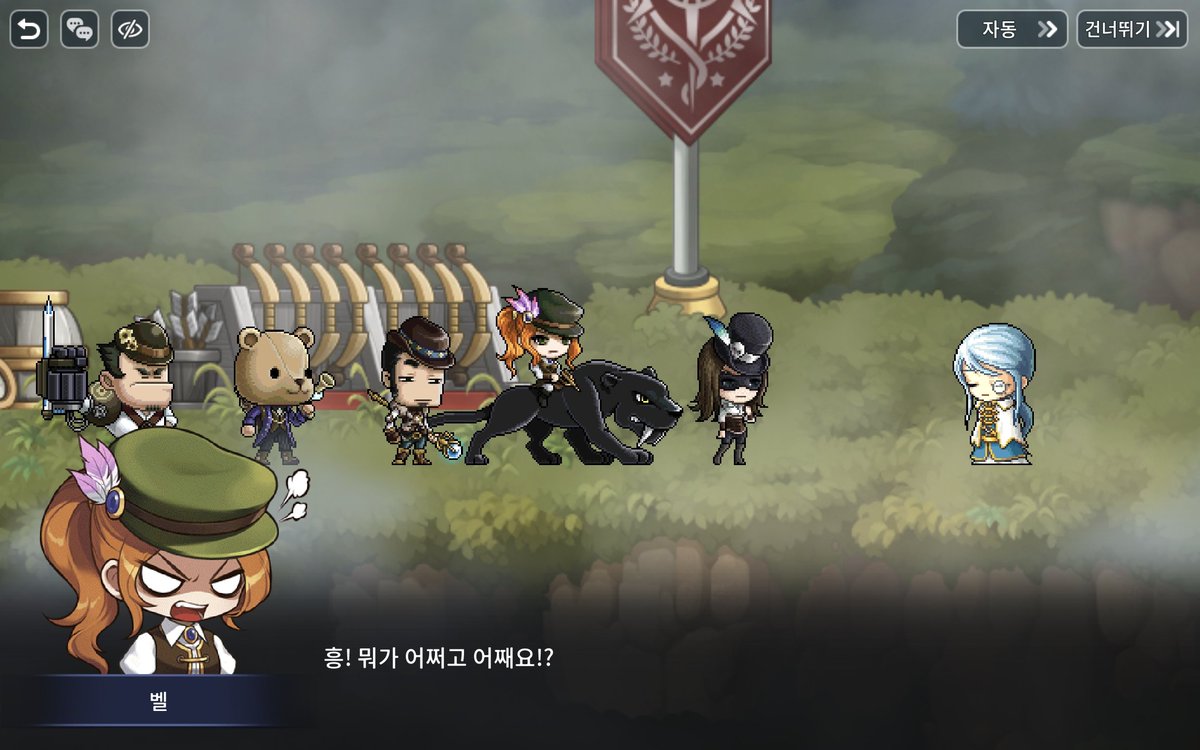 chemap0405's tweet photo. 아니 갸웃기네
원래 막 바퀴벌레 같네 막 이러는 대사얐는데
바꾼게 훨 낫다 https://t.co/TdKchsxmXD
