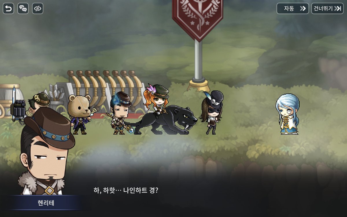 chemap0405's tweet photo. 아니 갸웃기네
원래 막 바퀴벌레 같네 막 이러는 대사얐는데
바꾼게 훨 낫다 https://t.co/TdKchsxmXD