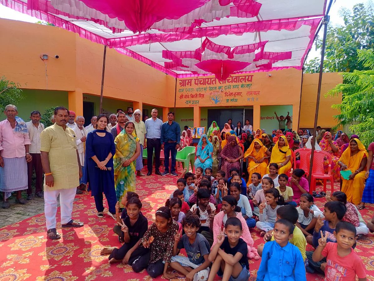 UpRuralDev's tweet photo. गांव के विकास में ग्राम सभा की अहम भूमिका

VB- G RAM G योजना के सफल क्रियान्वयन के लिए ग्राम सभा की सहभागिता को महत्वपूर्ण बनाया जा रहा है। ग्राम सभा में योजना के प्रचार-प्रसार के साथ ग्रामीण क्षेत्रों की आवश्यकताओं और विकास कार्यों पर विस्तार से चर्चा की गई।

स्थान: मिर्जापुर 

#VBGRAMG #UPRuralDevelopment #RuralDevelopment #CRDUP #RURALDEV  
@MoRD_GoI @CMOfficeUP @myogiadityanath
@DyCMGoUP @kpmaurya1 @OfficeOfKPM @VijayLaxmiMLA @InfoDeptUP @PIB_India @PIB_MoRD