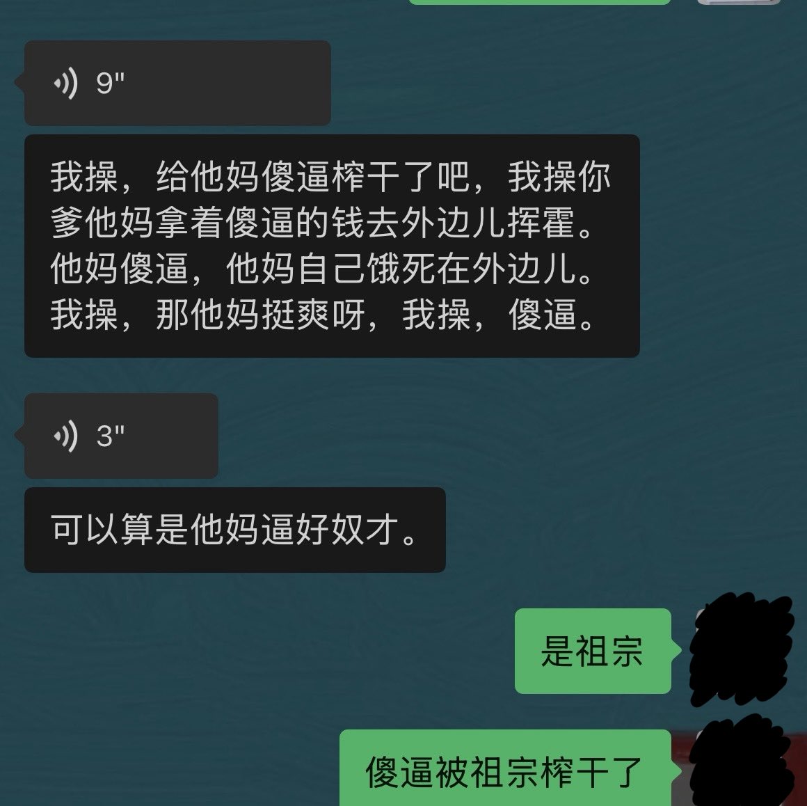 jiangnanss's tweet photo. 被祖宗彻底清空余额每日靠祖宗施舍4块钱吃泡面生活的贡蛆生活🤑🤑 https://t.co/sBpxJ2lmLw