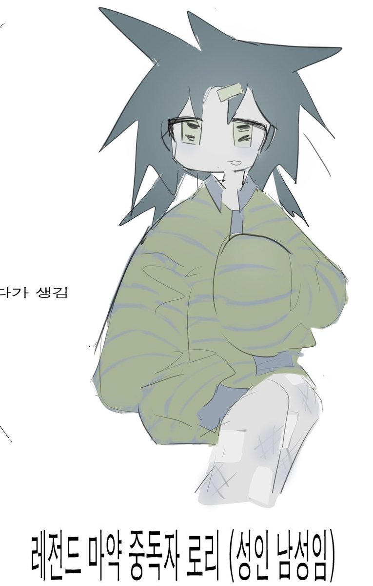 tu03_2's tweet photo. 그래 날씨가 춥다 https://t.co/PEvJJfcAPd
