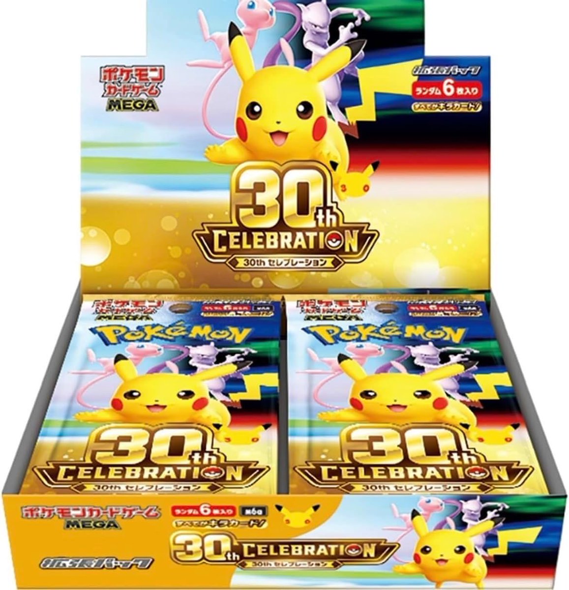 tdnn_official's tweet photo. ローソン🏪ポケモンカード入荷予定📅

少し追加で再販分とハドウシーカーの追加あります！

再販の種類も多いのでしっかりブックマーク🔖お願いします

もう次は新弾ハドウシーカーですね😍

ポケカ新弾は本部通達で販売制限🚫あり

再販・分納分は店舗判断での販売に
納品は早い店舗で前日の夜〜入荷

ストームエメラルダ（再販）
🔥10月6日      1BOX🔥
🔥10月7日      1BOX🔥

スタートデッキ100（再販）
🔥10月6日　　5個🔥

スターターセット　2種
（ニャオハ＆マスカーニャ•ゾ���アーク）
🔥10月6日      各1個🔥

30th CELEBRATION カードセット フシギダネ・ヒトカゲ・ゼニガメ
🔥10月16日•17日　6個🔥

30th CELEBRATION カードセット ニャオハ・ホゲータ・クワッス
🔥10月16日•17日　6個🔥

メガブレイブ（再販）
🔥10月27日      3BOX🔥
🔥10月28日      3BOX🔥

メガシンフォニア（再販）
🔥10月27日      3BOX🔥
🔥10月28日      3BOX🔥

ワンピースカード神の支配【OP-18】（新弾）
🔥11月21日     3BOX🔥

ハドウシーカー（新弾）
🔥11月27日      9BOX🔥
🔥11月28日      1BOX🔥
🔥11月30日      1BOX🔥

毎回お伝えしてますが、ポケカは店舗差があり！入荷は全店ではございませんので！