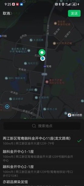 KZothansanga's tweet photo. 是重庆啊啊啊啊

#重庆 https://t.co/40DYgC4HaH