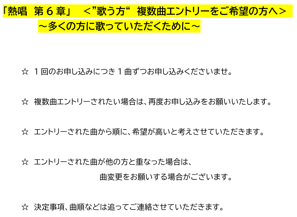 CA_Nessho's tweet photo. https://t.co/kcEtESYBz7