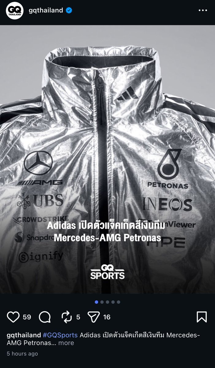 nsblossoms's tweet photo. Adidas เปิดตัวแจ็คเก็ตสีน้ำเงิน ได้แก่ The adidas x Mercedes-AMG PETRONAS F1 Team https://t.co/n70LB8jQwX