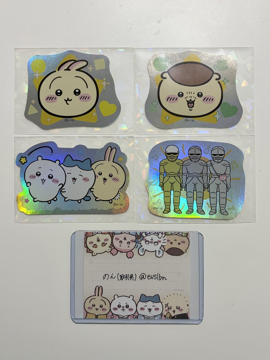 evslbn's tweet photo. 【交換】
ちいかわ ハチワレ うさぎ モモンガ くりまんじゅう ラッコ 鎧 ヒトハ フタバ 島二郎 映画 ダイカットステッカー わっふれ〜む ウエハース ガム ラーメン カレー

譲｜画像のもの

求｜同異種 シーサー (未所持)

✅都内手渡し＞郵送(2点〜)

検索からでもお気軽にお声かけください！ https://t.co/mmawytoE1N