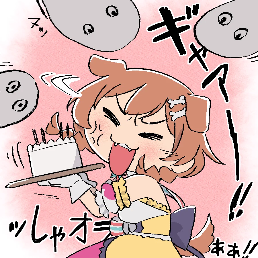 戌神ころね🥐本物 (@inugamikorone) / X