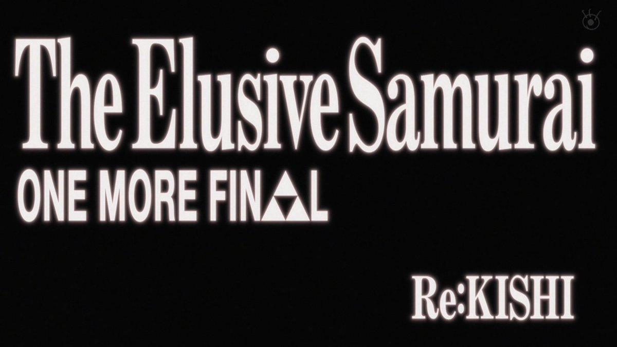 The Elusive Samurai Season 2 Episode 24 post image 1