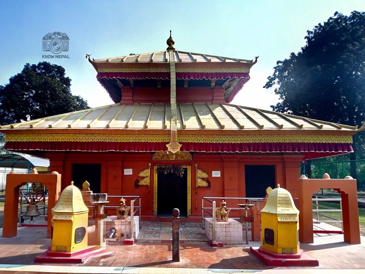 SangamNepal77's tweet photo. "महाभारतकालीन इतिहास र हेटौँडा सहरको नामसँग जोडिएको पवित्र शक्तिपीठ — भुटनदेवी मन्दिर!"
सुनौलो छाना, परम्परागत प्यागोडा शैली र हेटौँडाकै प्रमुख धार्मिक पहिचान! माता भुटनदेवीको दर्शन गरी कृपा प्राप्त गरौँ। जय माता दी! 🙏❤️️
#Bhutandevi #NepalHeritage #KnowNepal https://t.co/eqWOMAHCrH