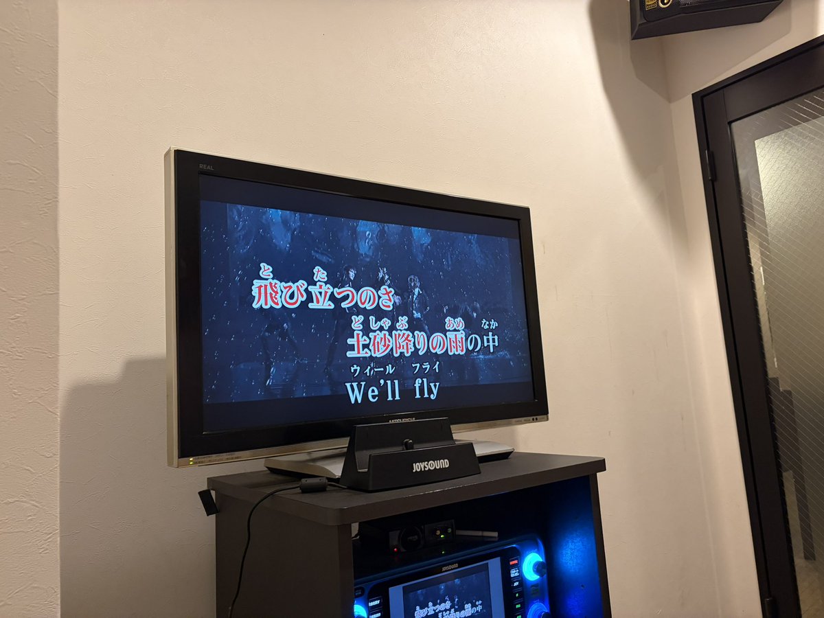 kana_drow_tabun's tweet photo. 飲み倒して来たのにこれしか撮ってなくてオワリ https://t.co/cYa51v8TJI