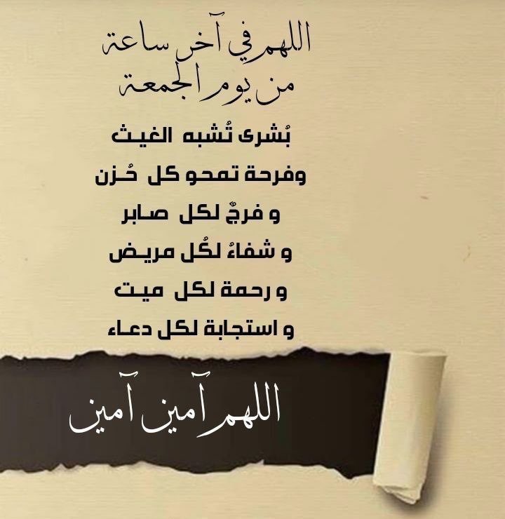 nafh8765's tweet photo. https://t.co/dSDyHmbqnG