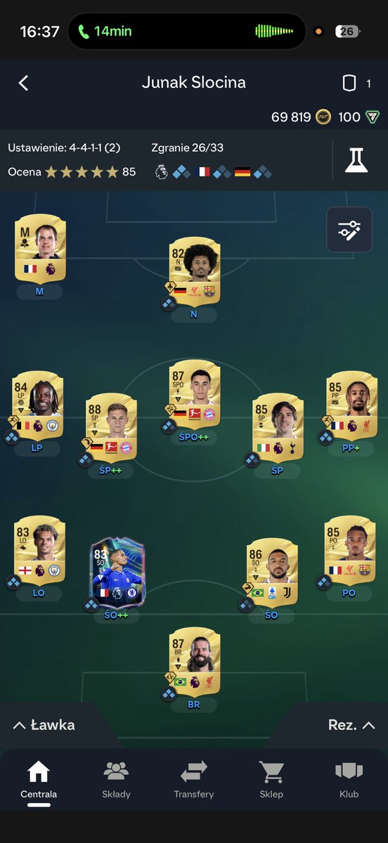 miniuel's tweet photo. @FIFA22_INFO https://t.co/4czikNIs29