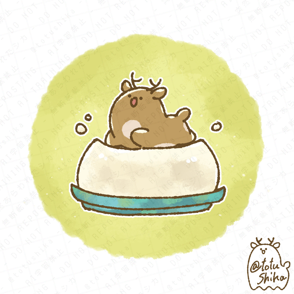 totushika's tweet photo. 🦌10月2日は豆腐の日🦌 

#今日は何の日 #ゆるいイラスト #イラスト 
#突然あらわれたシカ https://t.co/bwRLC1rWND