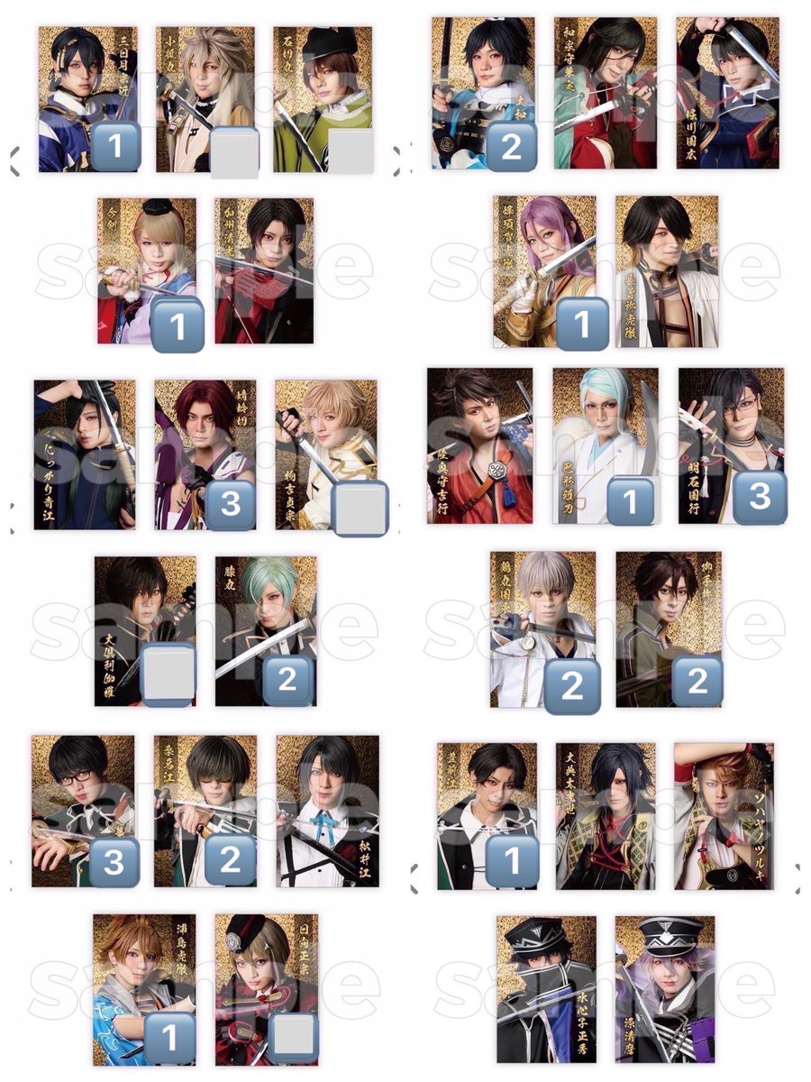 ze3ui's tweet photo. 【交換/譲渡】ミュージカル刀剣乱舞 刀ミュ 目出度歌誉花舞 十周年 DMMスクラッチ うちわミニキーホルダー ガーランド ポストカード

譲）画像+B賞16点
求）加州、大慶、松井、清麿、村雲、長曽祢、大典太、ソハヤ

詳細4枚目
ガーランドの♡の方は1枚/100円、B賞定価譲渡可
A1.C5⇔D.E可
3点以上優先 https://t.co/fD5vZ4aD2b