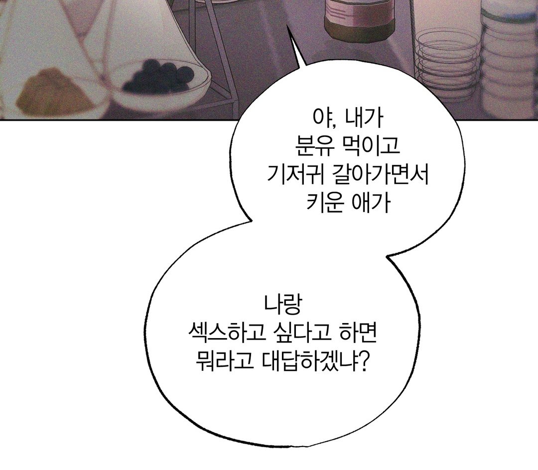 xn068's tweet photo. 직접 키운 연하들 때문에 머리 지끈해지는 수들이 좋음 https://t.co/YWfgX5feuV