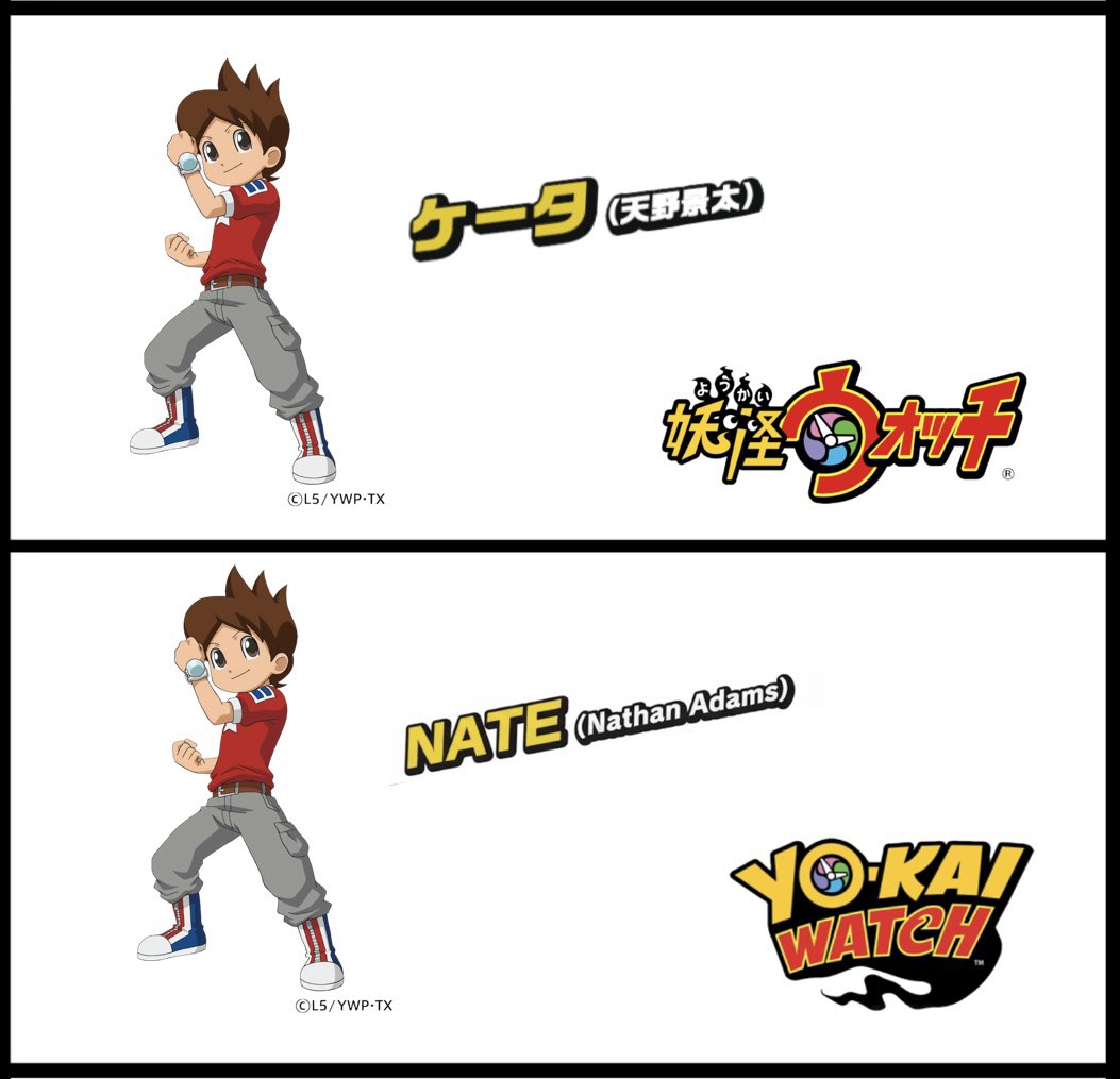 Pika3yoro's tweet photo. 【一部の妖怪ウォッチ民が知ってること】

日本と北米で主人公の名前が違う https://t.co/5nRmZXxlNS