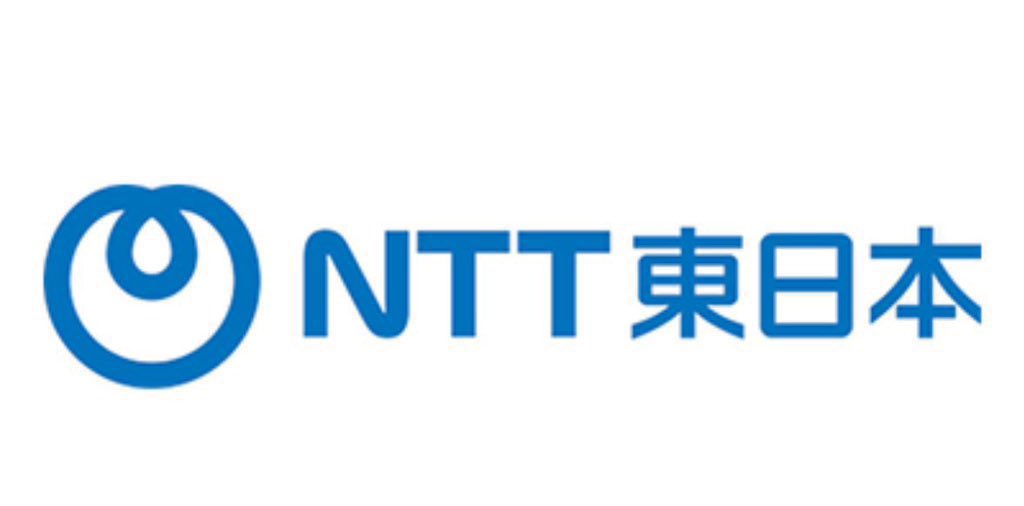 syukatuhack's tweet photo. #28卒 
【NTT東日本　冬インターン発表きたね！】

サマー合格者は応募不可なので、割とチャンスあるよ！

締切10/16
年収930万

ここ書類後のWEBテ通ればチャンスあるので↓は必ずやってから出そう

おそらく日本一になるNTTの新本社ビルで仕事できるチャンス

通過率上げるために株主向け情報から志望動機に使える情報を紹介します↓

★重要★
WEBテスト（AI落ち）対策
—————————————
1個目:唯一SPIの足切り回避に使える↓
https://t.co/Ke1EHHOHW6
3ページ目の希望業界入力してない人多いので注意！（選考案内来なくなるよ）
実は自己PR未入力でも利用できるようになったので、登録ハー���ル高くて利用してない学生多い優遇も取りやすいと思う
10/4までに利用権利だけ取っておこう
※ここのゴールドスカウトは優遇最強なので、サントリー、UUUM、SBI証券あれば必ず！

★重要★
2個目:ここだけはアプリ起動しておくといいよ↓
https://t.co/2WNBV0cMpn
今週バズってたけど、
ここの性格診断データをAIに読ませて想定質問作るとAI面接かなり楽なる
大手優遇も多くて家賃補助など福利厚生が良い大手が多め

などES免除や早期選考枠で行ける

3個目※NTT東日本、三菱地所、富士通など
https://t.co/0tx3TT2LDx
ここから応募するとES免除で選考いける企業が結構ある

—————————————

まず注目は超高速ネットワーク「IOWN1.0」だね

IOWNとは、

Innovative Optical and Wireless Networkの略称
従来のインターネットがベストエフォート方式だったのに対して、
Point to Pointの専有型100Gbps回線（ゆらぎもゼロ）として提供される

「IOWN1.0」これにより何が���きるかというと
遠隔合奏や遠隔レッスン
eスポーツ
リモートプロダクション
実験計測機など機器の遠隔操作
データセンター間の緊密な連携
みたいなことができる
新しい本社もこの通信技術が採用されてらしいです。

NTTグループのグローバル人材・ブランディングとあわせて、One NTTとして全体で行っていける点が最も強い
なんせ1224万の光回線、国内提携会社612社

ちなみに直近のNTTグループの営業収益は、固定音声関連、移動音声関連、IP系・パケット通信、通信端末機器販売、システムインテグレーション及びその他の6つのサービス分野に区分されていて
前期比2.5％増加し、13兆7,047億円！

固定音声関連収入や移動音声関連収入の減少はあるものの、
システムインテグレーション収入の増加へ舵をきれている証明でもありますね

さらにドコモの契約者などのビックデータとリソースを使い、インフラである通信回線を持っている
ほぼ全てを持っている企業なので、日本のデジタル化を実質的に引っ張っていける企業でし��う
なので、実現したいことはシンプルにデジタルトランスフォーメーションをリードしたい
という内容でOKでしょう

例えば通信事業では
国立大学法人東京工業大学と、超高速に動作する全光スイッチを世界最小の消費エネルギーで実現しました。プラズモニクスと呼ばれるナノサイズの光導波路に光を閉じ込める技術と、優れた光特性を有するグラフェンを結合させることで、電気制御では到達不可能な超高速スイッチ動作を低消費エネルギーで実現することに成功しました。この技術を用いることで、将来の光情報処理集積回路における超高速制御への活用をめざします

ネットワークとは切ってもきれない宇宙技術への取り組みも多い

JAXAと、地上と宇宙をシームレスにつなぐ超高速大容量でセキュアな光・無線通信インフラの実現をめざした協定を締結しました。両者の技術融合による社会インフラ創出に向けて、宇宙光無線通信、次世代地球観測、低軌道衛星と地上局間通信等の分野で共同研究を実施

宇宙技術の発展や政府の宇宙戦略推進を背景に、宇宙ビジネスの拡大をめざし、新ブランド「NTT C89（エヌ・ティ・ティ シー・エイティ・ナイン）」を立ち上げました。本ブランドのもと、NTTグループの宇宙関連事業を統合し、事業拡大と市場開拓を推進

日本の通信をほぼ永久的に担っていく企業ですので、それは人気もでますね

数字や上記のような情報を根拠として、デジタルトランスフォーメーションという軸で書くのがよいでしょう

OneNTTという言葉もチームワーク系の自己PRをするのであれば、使いやすいのではないでしょうか

★28卒のインターン締切まとめ
https://t.co/1ijHWZIgVa
明日からの企業も毎日更新して追加していきます！
※PR