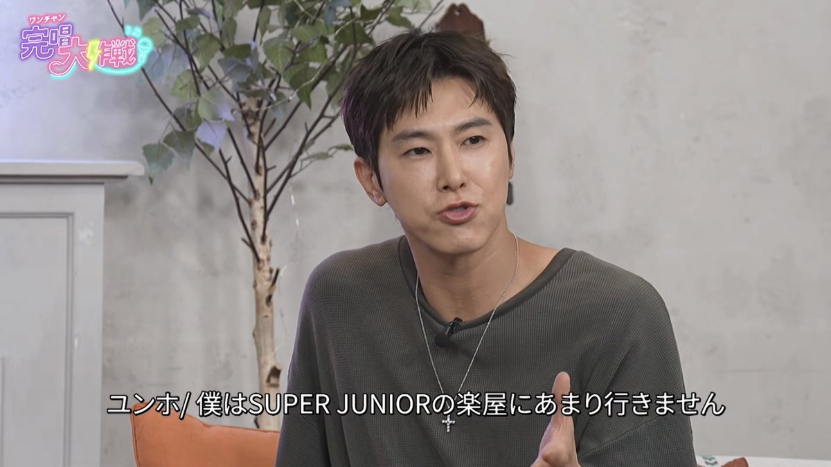 Nyocknyock_2's tweet photo. 「SUPER JUNIORが4人以上集まると餌食にされる」

こんな逆ドラゴンボールがありますか
9人集めたらどうなっちゃうの
https://t.co/dKYFbBzCFA https://t.co/FvZaD0PMdT