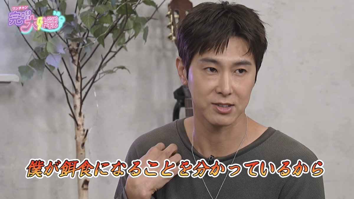 Nyocknyock_2's tweet photo. 「SUPER JUNIORが4人以上集まると餌食にされる」

こんな逆ドラゴンボールがありますか
9人集めたらどうなっちゃうの
https://t.co/dKYFbBzCFA https://t.co/FvZaD0PMdT