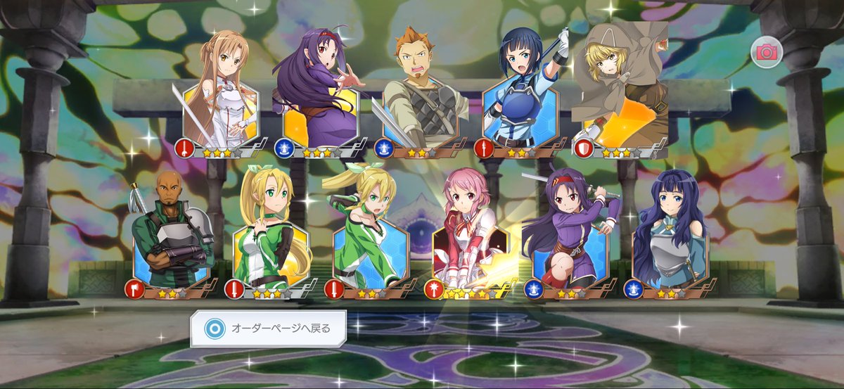 SkylineSinon's tweet photo. #SAOIF
無料ガチャから新規⸜(*˙꒳˙*)⸝ｱｻﾞｰｽ! https://t.co/mhGRD2ZEvw