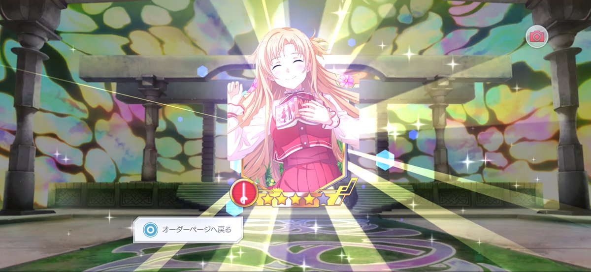 SkylineSinon's tweet photo. #SAOIF
無料ガチャから新規⸜(*˙꒳˙*)⸝ｱｻﾞｰｽ! https://t.co/mhGRD2ZEvw