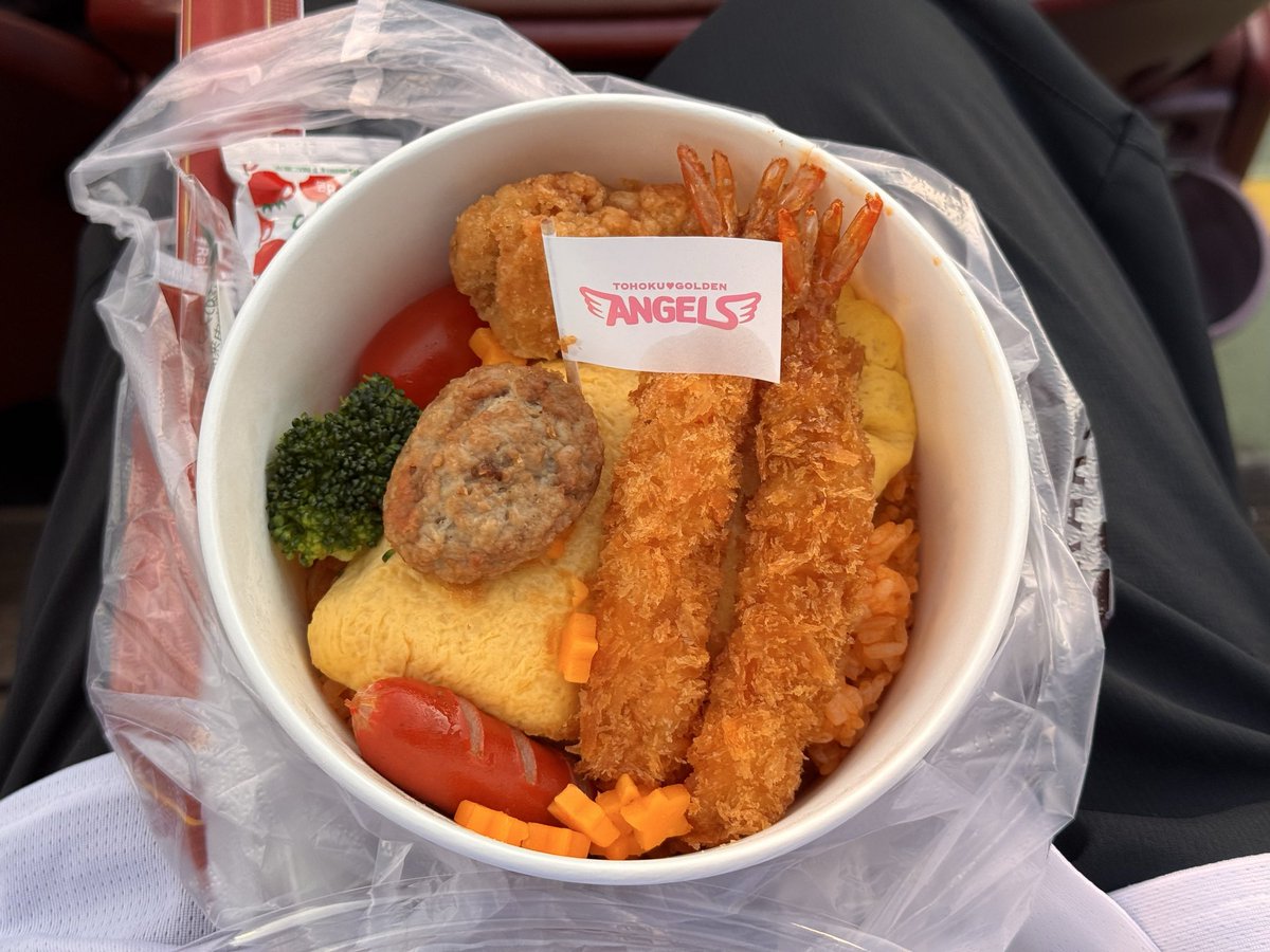 760723a_t's tweet photo. 9月29日から10月1日東北二泊三日デブ活の旅2
2日目
朝ご飯 ホテルでの #朝食ビュッフェ
おやつ #クリームソーダ 
昼ご飯 #味の牛たん喜助 #牛たん切り落とし定食
 夜ご飯 #楽天モバイル最強パーク宮城 #エンジェルスBOWL https://t.co/J4FuaDj9lO