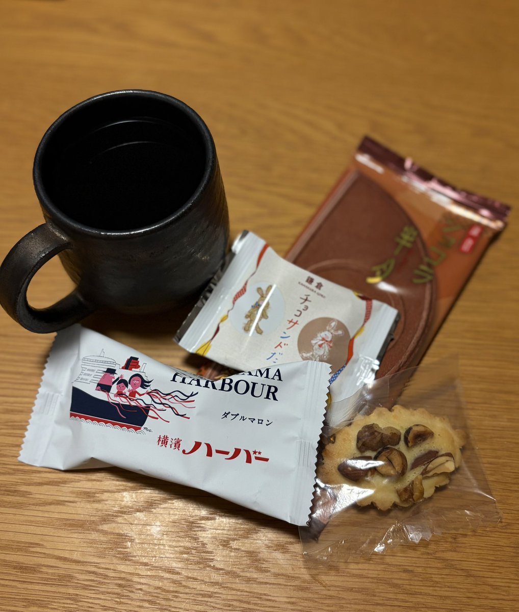 zl794847's tweet photo. うふふ🍪🍫🌰💕🤤
#おやつ https://t.co/YezcMUJpWx