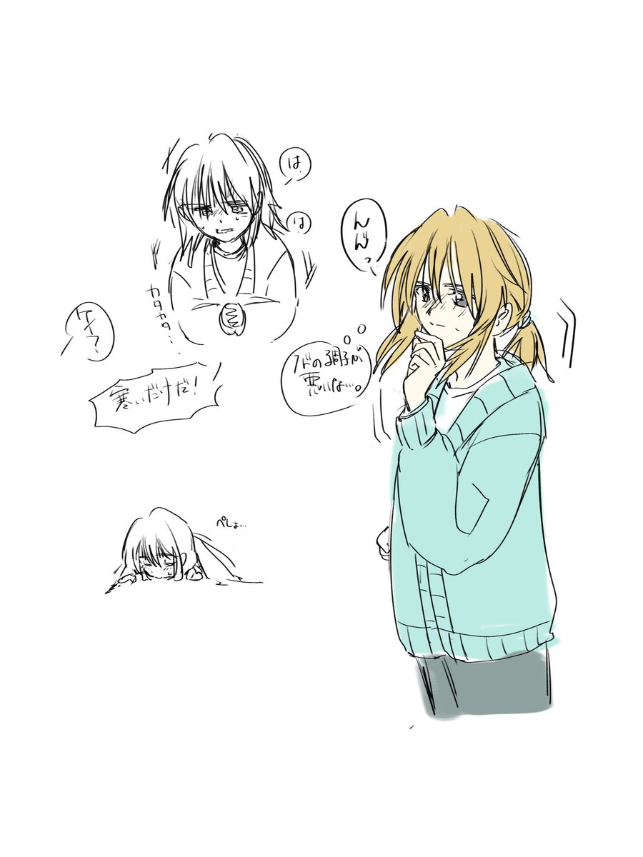 MQ07855's tweet photo. お納めください…！ https://t.co/fZzUAMP3bC
