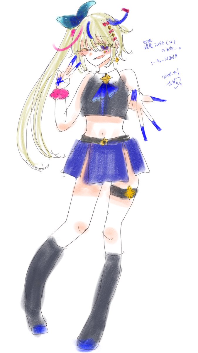 sme_ika's tweet photo. よりヘキに従うとこう https://t.co/s6SNPUS7YP