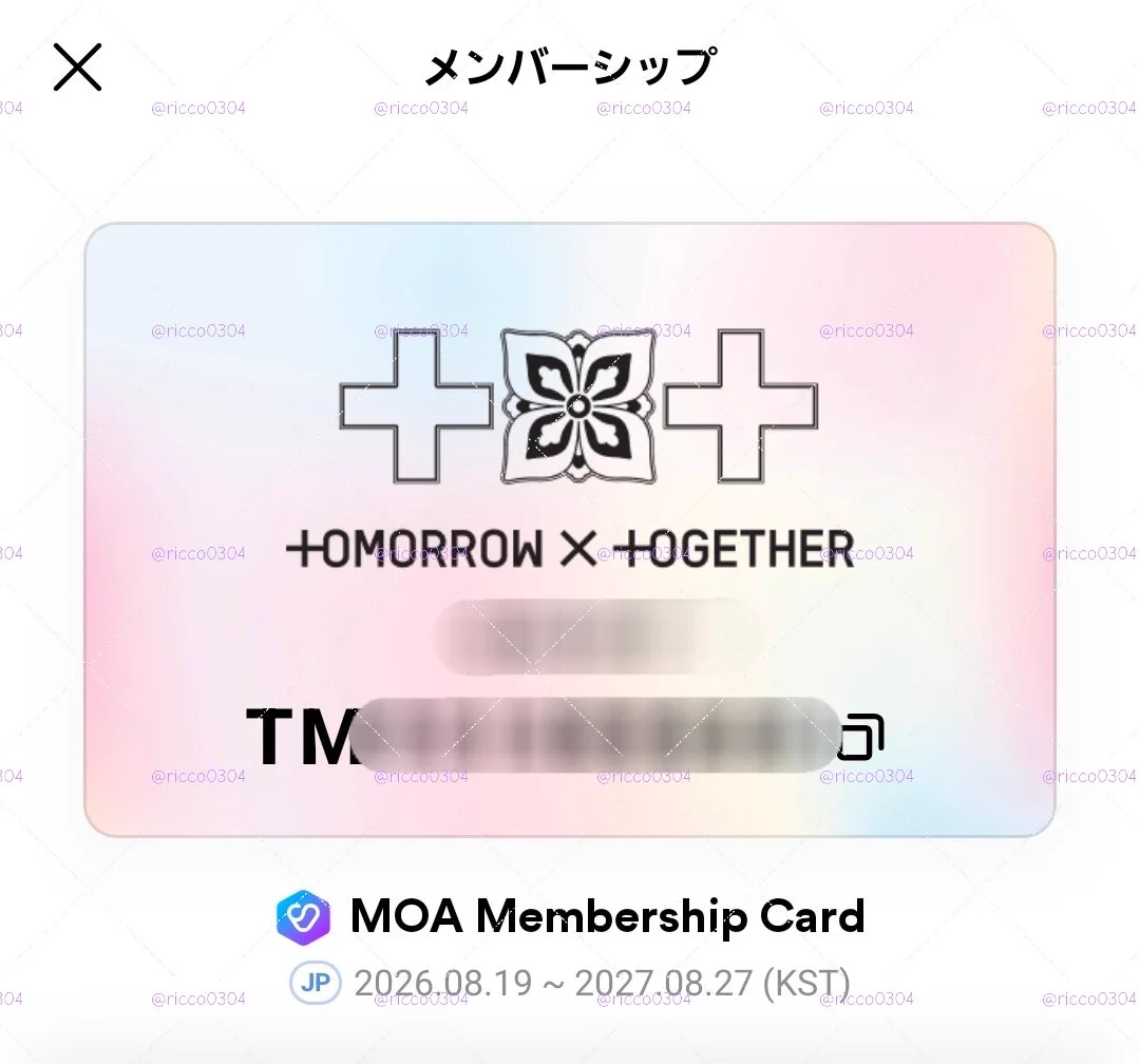 取引⭐️ その7/13まで りっこ ✯˚₊*̥ على X: 
