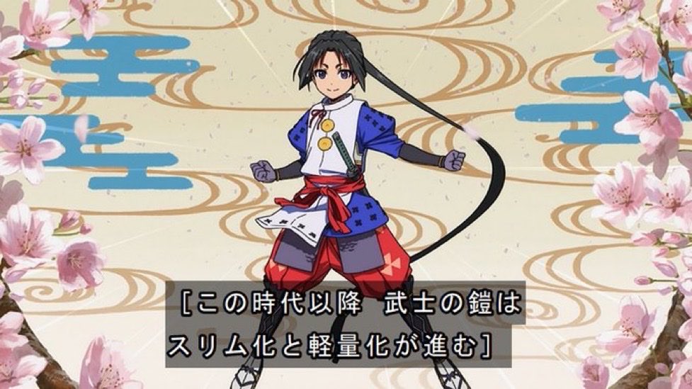 The Elusive Samurai Season 2 Episode 24 post image 1