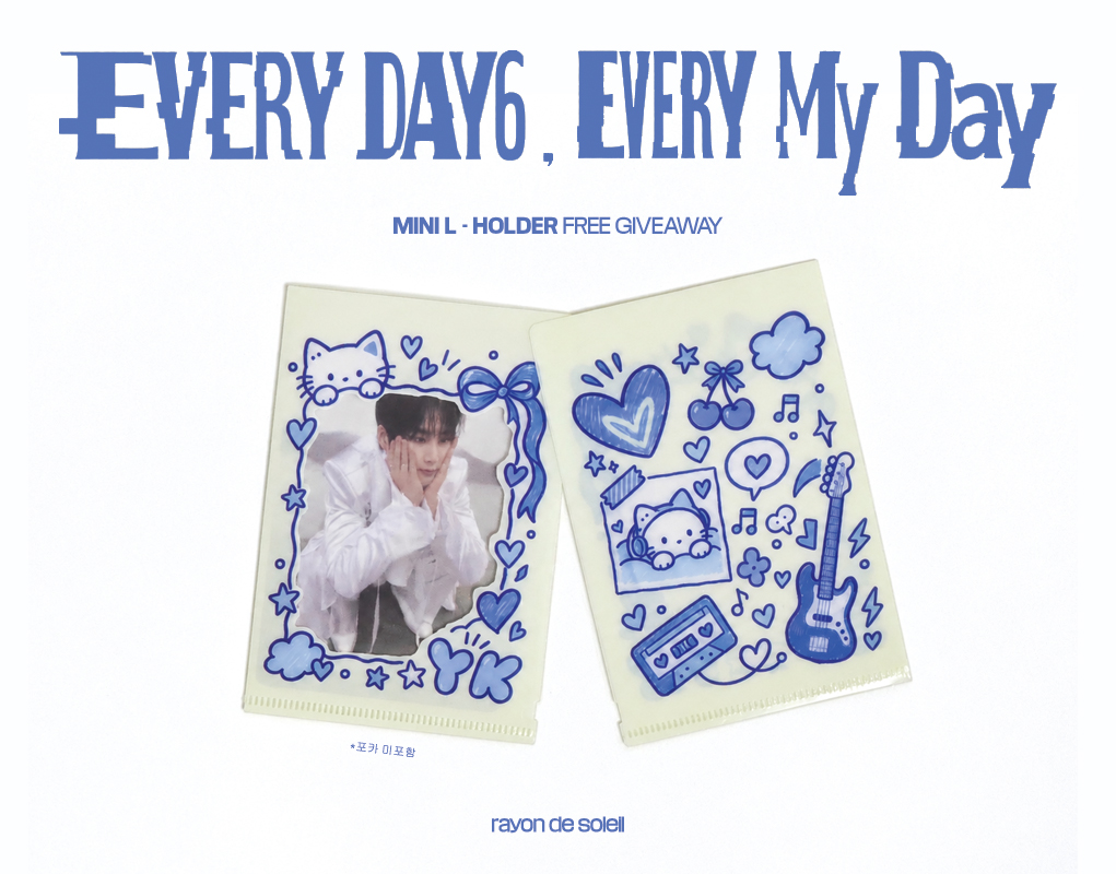 _rayondesoleil's tweet photo. DAY6 5TH FANMEETING
EVERY DAY6, EVERY My Day〉 축하
미니 L홀더 무료 나눔⸜(⸝⸝ ᓀ .̫ᓂ⸝⸝)⸝💙

ྐ💙³ 날짜 : 콘서트 3일간
ྐ💙³ 장소 및 시간 : 당일 타래 공지
ྐ💙³ 수량 :  일자별 60개
ྐ💙³ 공식 KE 아이템 소지자 분들 대상

#데이식스 #DAY6 #영케이 #YOUNGK https://t.co/AjngeafR3S