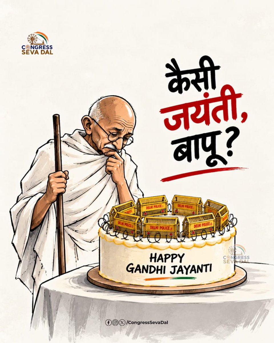 srinivasiyc's tweet photo. Baapu Jayanti: Delhi Police Edition! https://t.co/79oXe8v3an