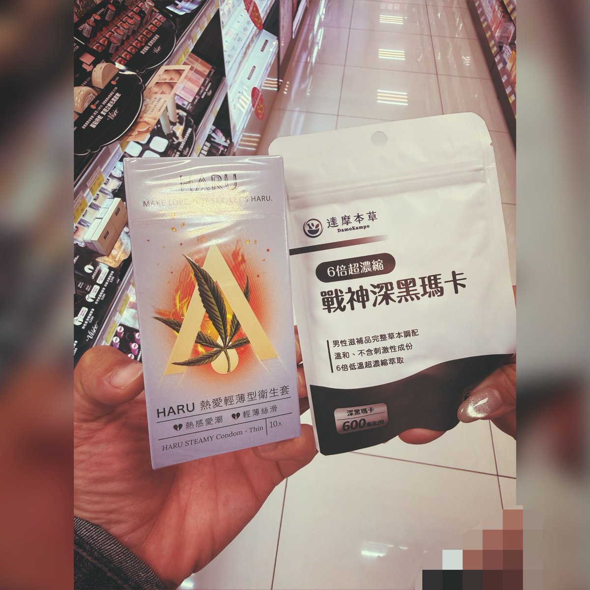 _Ethan__96's tweet photo. 原本晚餐吃完要去把昨天沒看的電影看完，結果又沒看😂

後來說要去看夜景，
結果車開到一半覺得太累，
直接果斷放棄往回開。

最後說要去逛寶雅。

等等…不是說太累嗎..嗯？ https://t.co/I8sVOkMiN5