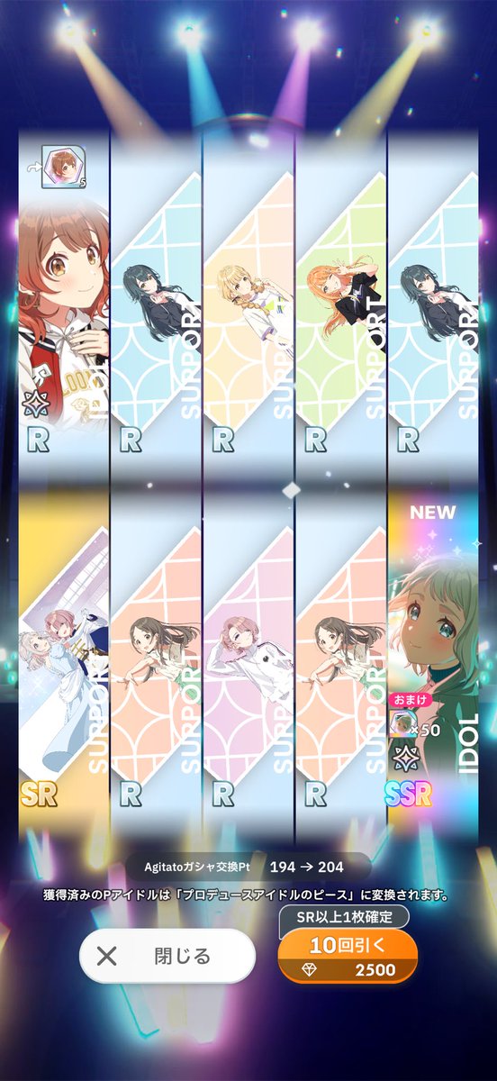kukuri_ff14's tweet photo. あの、天井なる時に出ないでください https://t.co/R1TswcfsHI