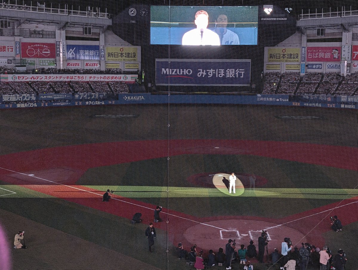 hisashimizu0830's tweet photo. 先日の取材で
「将来の指導者ですか？一から選手以上に勉強しないといけないので…しんどいな」と話してくれた角中選手

でもセレモニーのスピーチで
「良い選手を育てられるように頑張ります」とInstagramにも書いていない
フレーズが飛び出しました

いつか、
またユニフォームが見れたら嬉しい https://t.co/SZjrKH9zoc