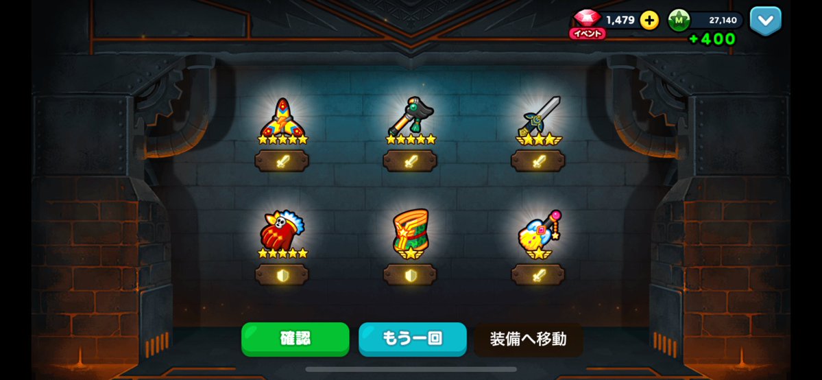 _Rua7ly's tweet photo. 一回引いたら出たラッキー
これのためにルルーシュ引くべきか
#LINEレンジャー https://t.co/msEEXNTnDK