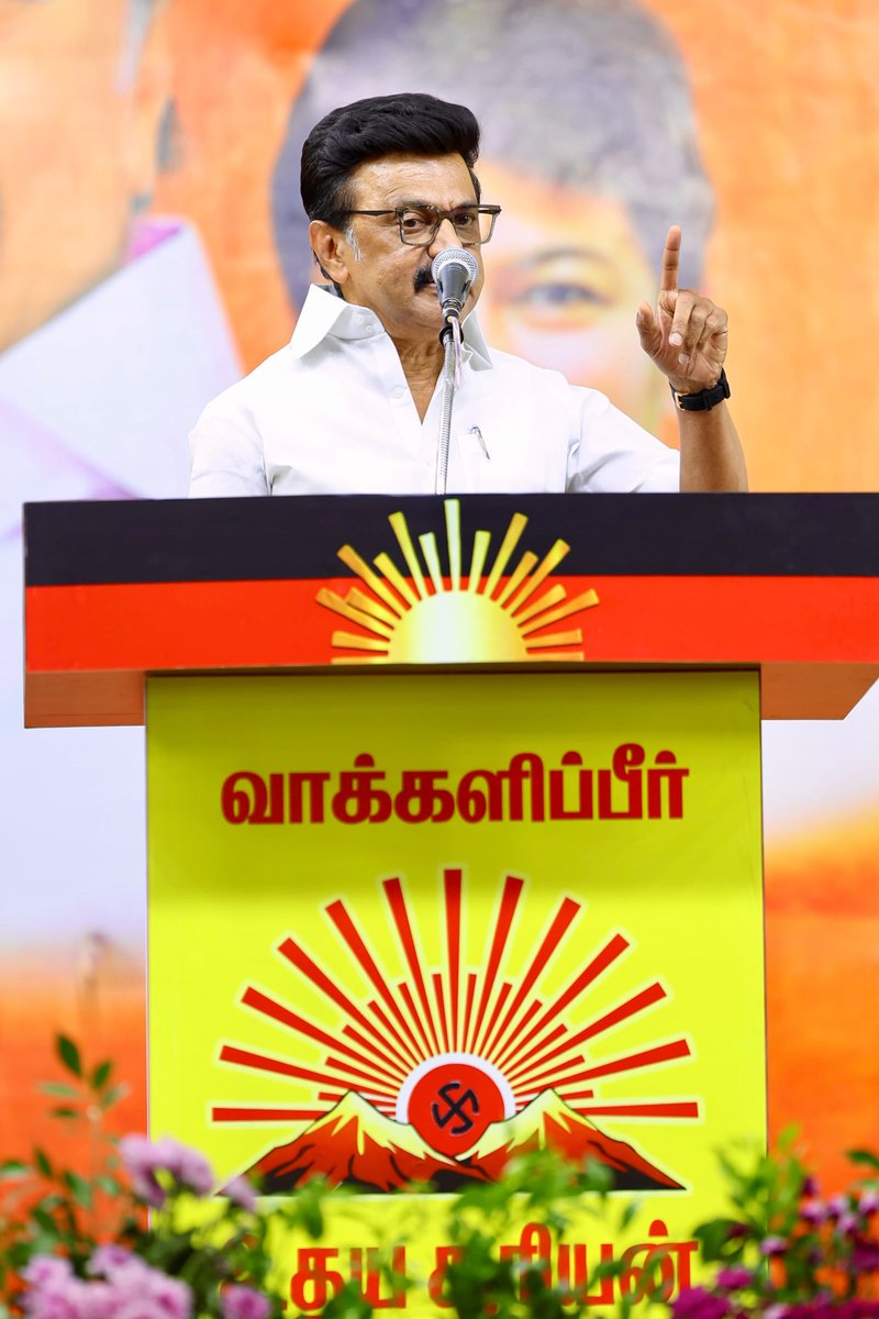 mkstalin's tweet photo. #VoteForDMK #DharapuramByElection #Dharapuram https://t.co/fa2LMCHq8g