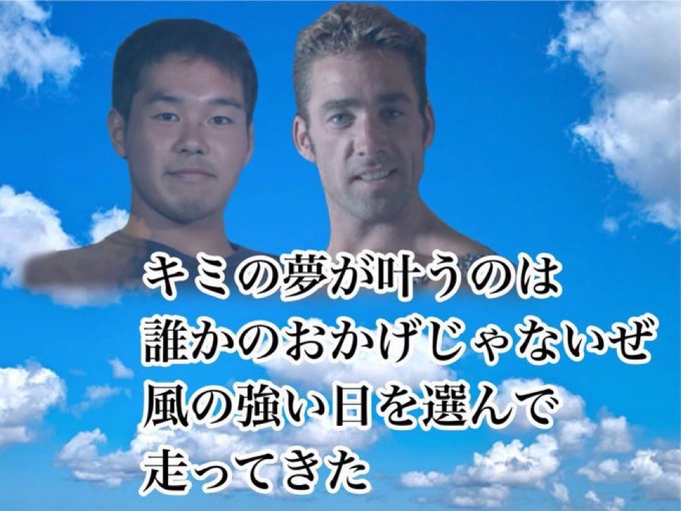 Bucciamani's tweet photo. @xwnga_777 https://t.co/lTDF3YfZ1y