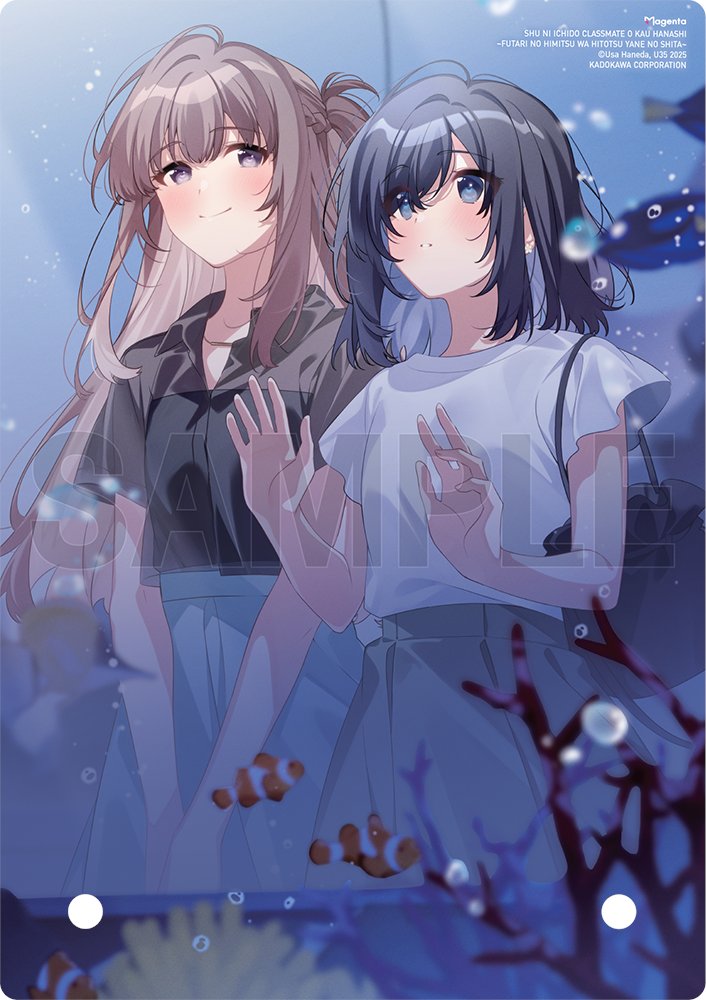 kadokawa_amarin tweet picture