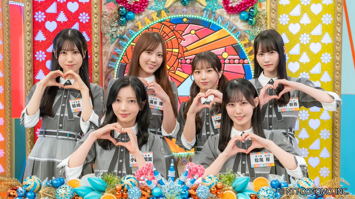 Lemino_official's tweet photo. ☀️#まだまだ日向坂で会いましょう☁️

次回10/5(月)より #レミノ で配信開始💫

【まだまだカワイイを追求しよう！】

まだまだカワイイを引き出せる可能性のあるメンバーを招集🙌
さらなるカワイイを追求します🩵
📺｜https://t.co/6g2o3YQ08X

#日向坂46 #まだひな https://t.co/JHebhTZMnO