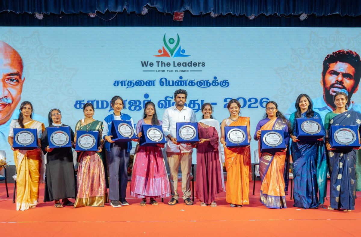 NDCNach's tweet photo. சாதனைப் பெண்களுக்கு பெருந்தலைவர் காமராஜர் விருது வழங்கும் விழா, நமது @WTLFoundation சார்பில் இன்று தலைவர் திரு அண்ணாமலை அவர்கள் தலைமையில் பல்வேறு துறைகளில் சாதனை படைத்து, சமூகத்திற்கு சிறப்பான பங்களிப்பை வழங்கி வரும் நமது சகோதரிகளான அருள் சகோதரி ரோஸ்லின், திருமதி கலா பாலசுந்தரம், திருமதி முத்தமிழ்செல்வி நாராயணன், திருமதி ஜீவிதா, செல்வி மாதவி, திருமதி டாக்டர் பாத்திமா, செல்வி ஹரிஸ் கரிஷ்மா, செல்வி சின்மயி, செல்வி புனிதவள்ளி, செல்வி தான்வி கார்த்திகேயன் மற்றும் திருமதி பி. கிருஷ்ணவேணி ஆகியோருக்கு வழங்கி கௌரவித்ததில் பெருமையடைகிறோம்.

@annamalai_k