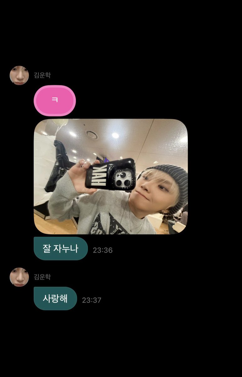 woonhakkkk29's tweet photo. 연하남 재능충 (p) https://t.co/nwYeL45i1R