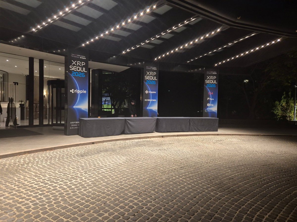 XRPSEOUL's tweet photo. It’s happening (soon). https://t.co/PBUEo1nk1Z