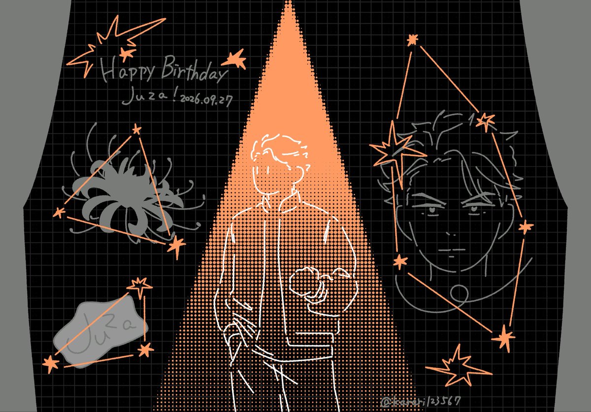 good_kamo's tweet photo. #兵頭十座誕生祭2026
おめでとう〜！遅くなってごめん！！！ https://t.co/I0qO2a49y1