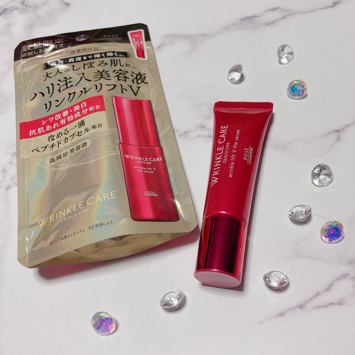 Alice_drops373's tweet photo. コーセーコスメポート様
@kosecosmeport
#グレイスワンハリ注入美容液体験キャンペーン
に当選しました！
ナイアシンアミド・トラネキサム酸・アスタキサンチン・コラーゲン・エラスチンなどの贅沢成分が一本に！
夏のダメージが出やすい秋にピッタリです🍁
#グレイスワン
#リンクルリフトVザセラム https://t.co/rfWKzs2wdO