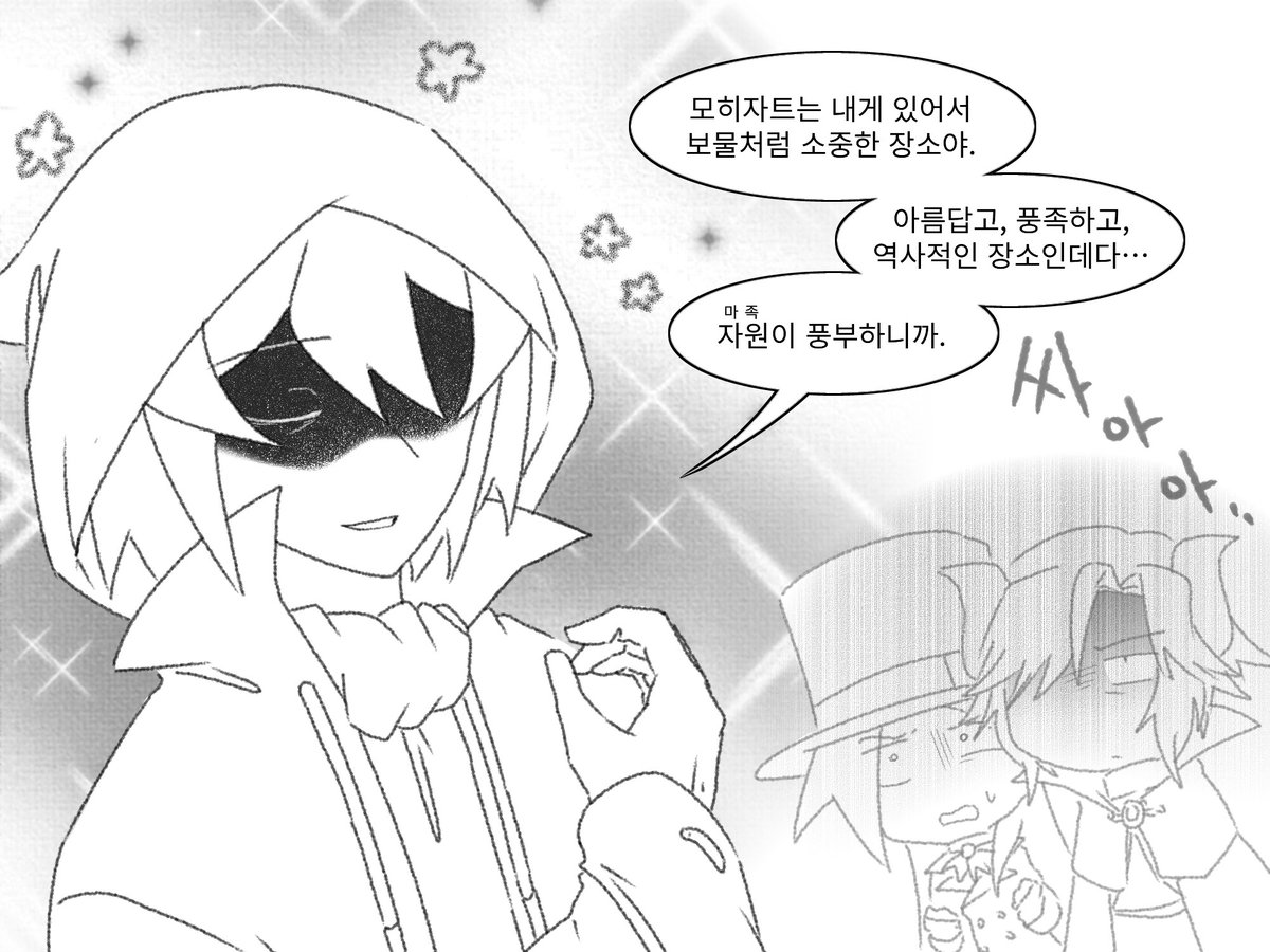 ___Amugona's tweet photo. https://t.co/PKgFSikL3r
