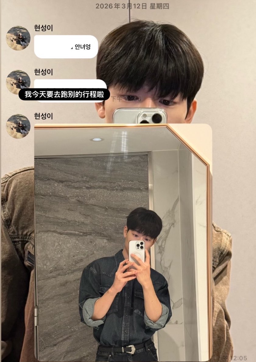 baeside53's tweet photo. 3月时候去拍摄的采访视频，这天的状态也太好了吧！像刚喝足饱奶的奶勾勾～～🥹 https://t.co/NZ1V0biicK